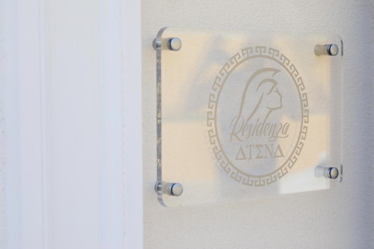 Residenza Atena 特罗佩阿 外观 照片
